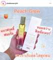 Zara Fruity Collection: Cherry Smoothies, Peach Glow, Marshmallow Addict, Fruity Scent, Sweet and Bright.. 