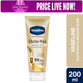 Vaseline Gluta Hya Flawless Glow Serum in Lotion 200ml.