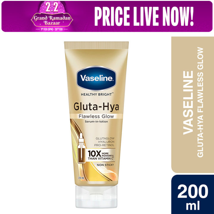 Vaseline Gluta Hya Flawless Glow Serum in Lotion 200ml