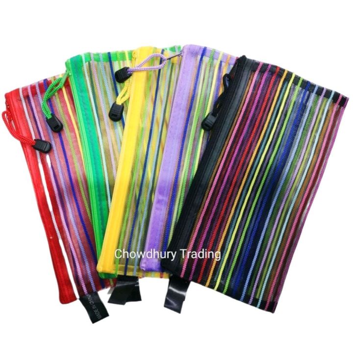 Net Pencil & Pen Bag / Jali Bag / Plastic Pencil Bag ( 06 Pcs )