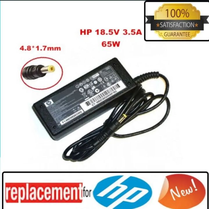 Hp%20Compaq%20Mini%20Laptop%20Power%20Adapter%20Charger%2019V%201.58A%2030W%204.0mm*1.7mm%20for%20HP%20COMPAQ%20Mini%20110%20210%20700%20730%201000%20110c%201100%20110-1000%20CQ10%20hp%20laptop%20adapter%20changer%20for%20HP%20original%20-%20Image%202