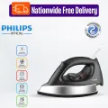Philips GC181/80 Heavyweight Dry Iron – 1000W, 1.6 KG (Non-Stick Coating). 