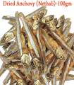 Nethali sparts dry fish 100g. 