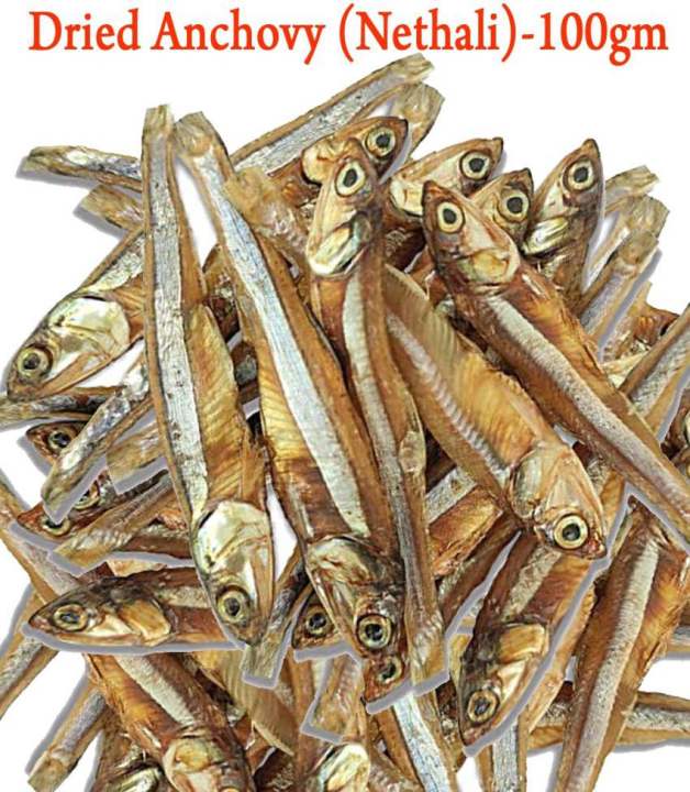 Nethali%20sparts%20dry%20fish%20100g%20-%20Image%203