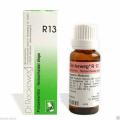 R13 Piles Drop | Dr Reckeweg Germany R13 Homeopathic Medicine. 