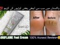 "Feet Up Advanced Cracked Heel Repair Cream by Oriflame". 