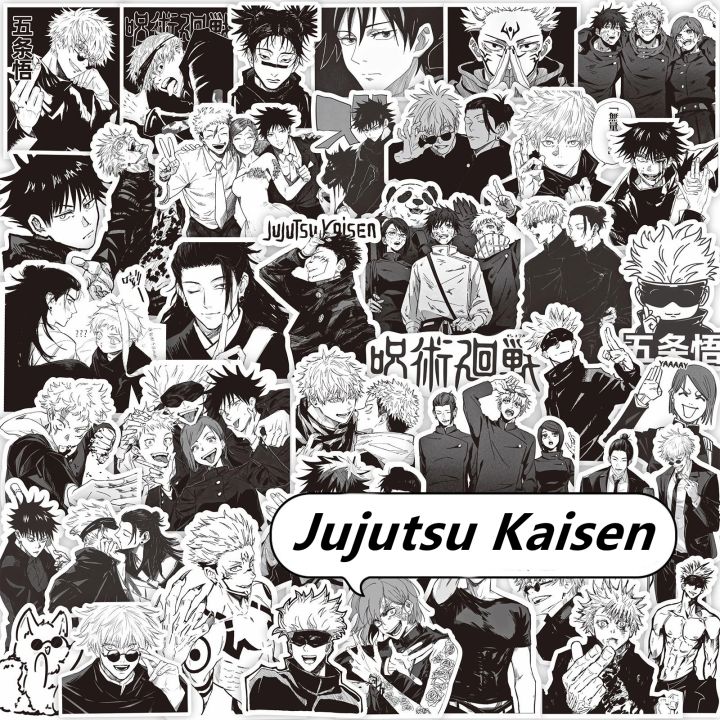 65PCS%20Black%20White%20Jujutsu%20Kaisen%20Anime%20Stickers%20Decoration%20Suitcase%20Scrapbooking%20Laptop%20Phone%20Stationery%20Manga%20Kid%20Sticker%20-%20Image%202