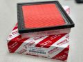 Toyota Prius, Yaris & Yaris Cross Hybrid, Aqua Hybrid 2021 Onwards Air Filter 17801-24040. 