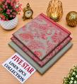 FIVE STAR Linen 72/72 3PC Unstitched Suit | All Over Printed Linen Shirt | Plain Trouser | Digital Printed Dupatta | Winter Collection 2026. 