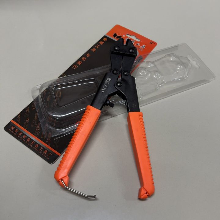 Wire%20rope%20cutter%208%20inch%20mini%20Bolt%20cutter%20wire%20rope%20cutter%20-%20Image%202