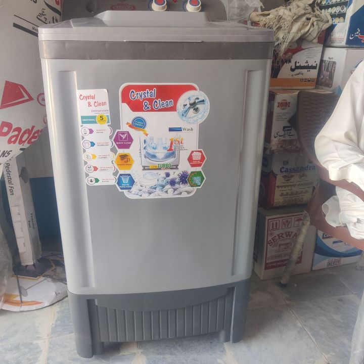 washing machine