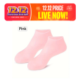 1 Pair Silicone Moisturizing Socks Exfoliating Gel Heel Socks Callus Cracked Dead Skin Remove Protector Pain Relief Foot Care. 