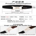 A Black Elastic Triangular Buckle Waistband for Women with a Waist-Tightening and Shaping Effect.