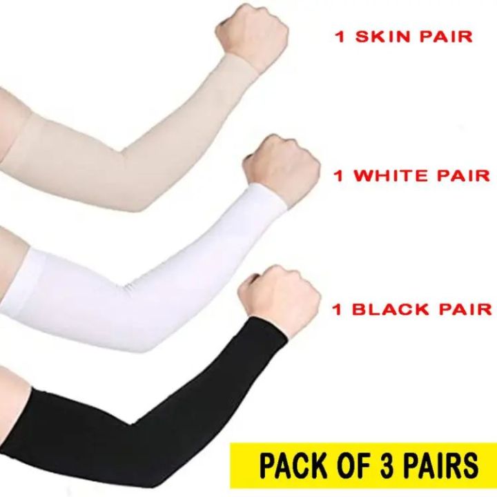 Arm Sleeves For Men Sports Sun UV Protection Cooling Sports Arm Sleeves For Men Women| Arm Muffs | Pair of Cooling Sports Hand Sleeves For Men Boys & Girls In Pack of 3 Black/White/Skin Colors