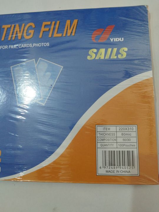 A4%20Size%20Laminating%20Film%20100%20Pcs%20In%20Pack(80%20Mic)%20-%20Image%203