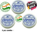 Manmohan Jadu Malam 11gm indian 3pis. 