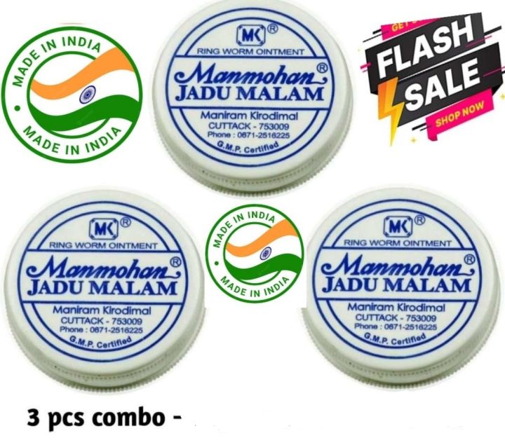Manmohan Jadu Malam 11gm indian 3pis