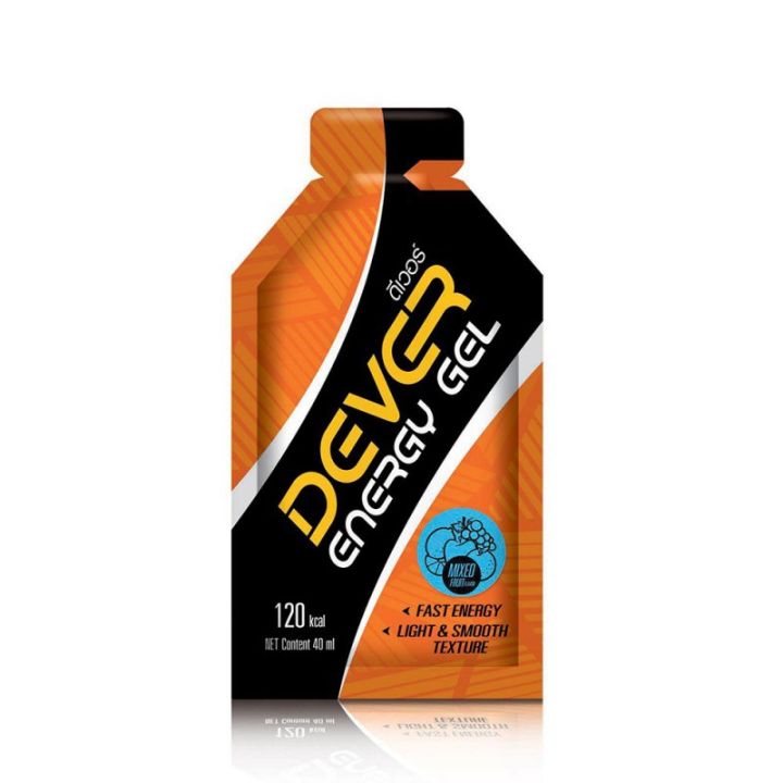 Energy%20Gel.%20Product%20of%20Thailand.%20Energy%20Gel%20for%20cycling,%20running%20and%20other%20sports%20-%20Image%204