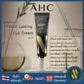 20] AHC ageless Real eye cream for Face Season 7 [12 - 30 ml] Eye Care Cream [me wealth]. 