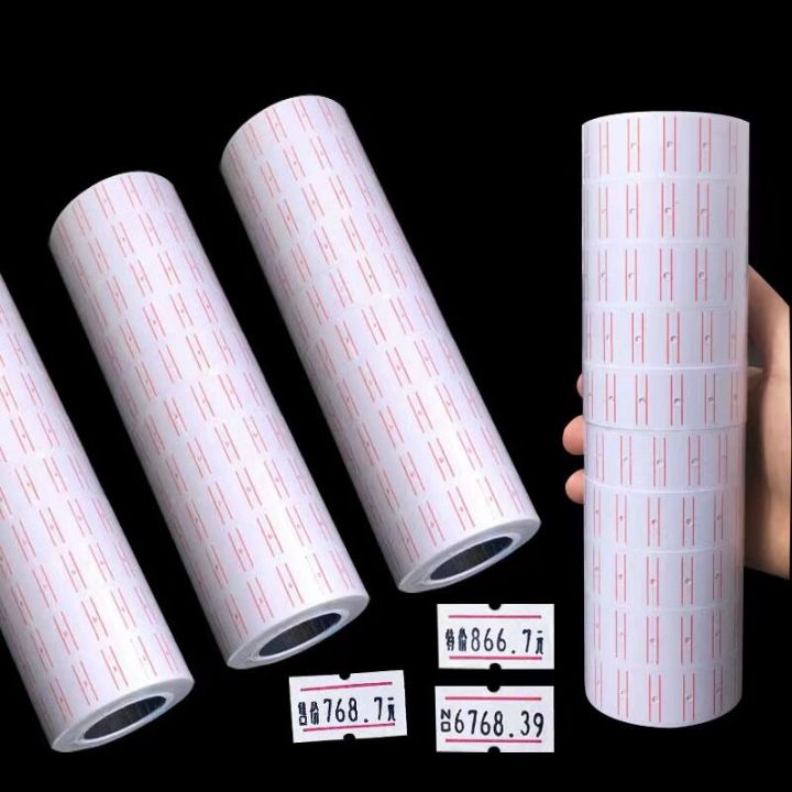 5000 PCs supermarket product price tag sticker paper price tag single row paper price label