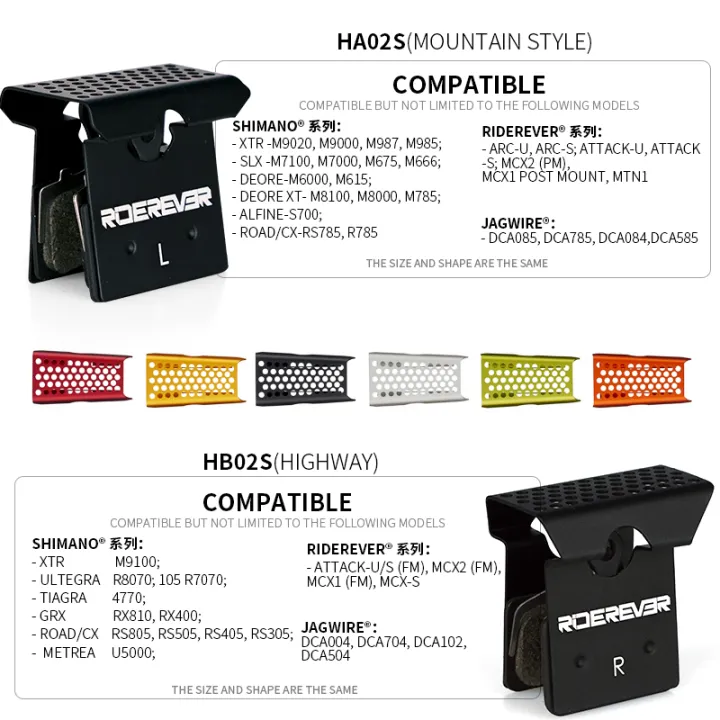 2%20PCS%20RIDEREVER%20MTB%20Brake%20Pads%20Mountain%20Bike%20Heat%20Cooling%20Durable%20Dust-proof%20Fit%20SHIMANO%20XTR%20M9000%20M9020SLX%20M7100%20MTB%20Bike%20Part%20-%20Image%206