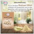 International Indian Product Ayur Herbal Facial Multani Mitti Face Pack. 