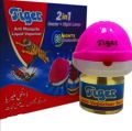 Tiger Mosquito Repellent Machine With Tiger Refill For 60 nights. 