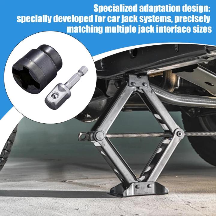 Heavy Duty Scissor Jack Drill Adapter Impact Wrench Socket Quick Change ...