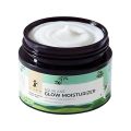 Pilgrim Squalane Glow Moisturizer with Niacinamide & Vitamin C 50 gm. 