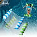 1PC Inflatable Float Hammock floaties for adults Perfect for Poolside Lounging This Summer Water Play Accessories. 