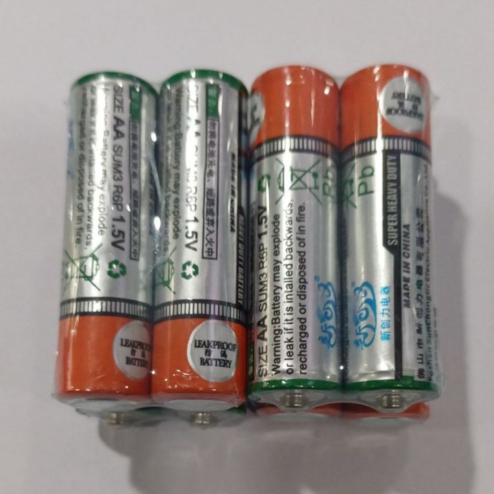 AA%20Hevy%20Duty%20Battery-10pcs%20-%20Image%204