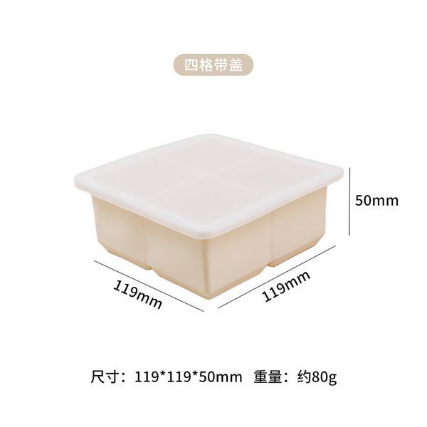 Ice%20Cube%20Trays%20for%20Freezer%204-compartment%20container%20with%20lid%20-%20Mini%20Ice%20Cube%20Trays%20with%20Lid%20&%20Easy-Release%20Silicone%20Bottom,%20Stackable%20Small%20Ice%20Cube%20Molds%20for%20Mini%20Fridge/Travel/Dorm%20Freezer%20-%20Image%207