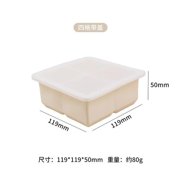 Ice%20Cube%20Trays%20for%20Freezer%204-compartment%20container%20with%20lid%20-%20Mini%20Ice%20Cube%20Trays%20with%20Lid%20&%20Easy-Release%20Silicone%20Bottom,%20Stackable%20Small%20Ice%20Cube%20Molds%20for%20Mini%20Fridge/Travel/Dorm%20Freezer%20-%20Image%207