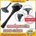 Ignition coil/spark plug coil Nissan March-March, Almera-Almera, Sylphy (22448-1hc2b). 