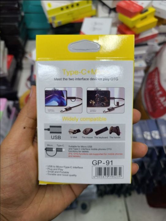 4%20pis%20Combo%20Pack%20%5B%20Kyeboard%20+%20Mouse%20+%20Hub%203.0%20usb%20+Proton%20R100%5DFree%202in%20otg%20-%20Image%208