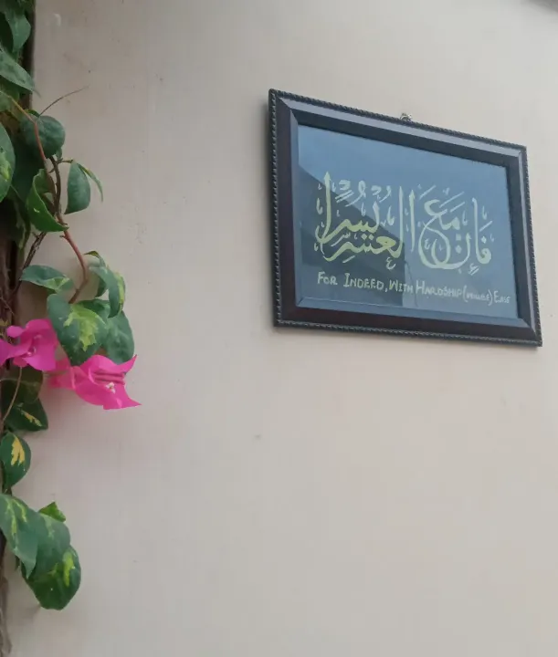 Arabic%20calligraphy%20frame%20wall%20hanging%20frame%20room%20decor%20wall%20decor%20-%20Image%202