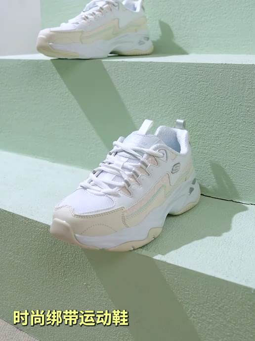 (Preorder)  Skechers Skechers Women's Shoes Women Online Exclusive D'lites 4.0 Sport Shoes - 896147-MULT Air-Cooled Memory Foam