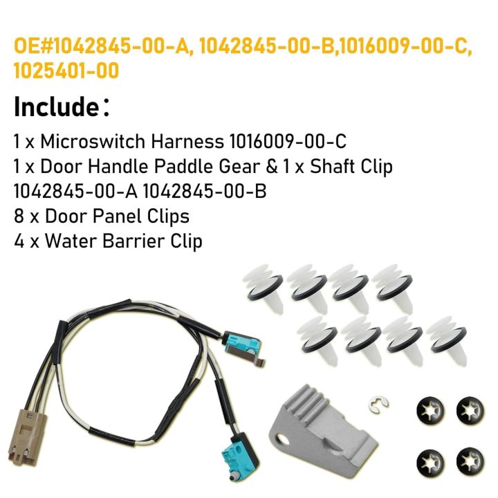 Compatible%20with%202012-2017%20Tesla%20Model%20S%20Door%20Handle%20Rebuild%20Kit%20for%201042845-00-A%201042845-00-B%201016009-00-C%201025401-00%20-%20Image%203