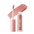 PINKFLASH Melting Matte Waterproof Lipcream - N05 Cookies (PF-L01. 
