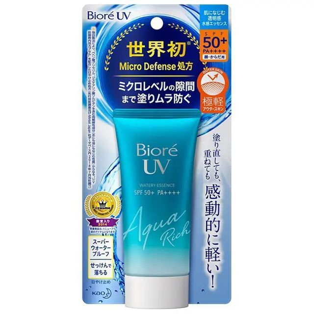 Biore%20UV%20Watery%20Essence%20Sunscreen%20SPF%2050+%20PA++++%20-%20Image%202