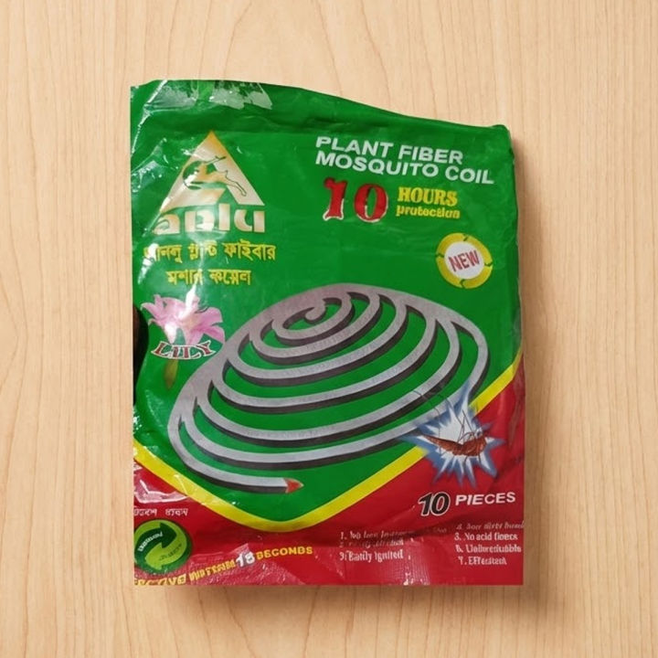 Anlu%20Mosquito%20coil%20Plant%20fiber%20-%202%20Packs%20Combo%20-%20Image%202