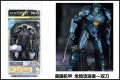 Bandai Pacific Rim Action Figures Gipsy Danger Pacific Kaijupacific Rim Toys  Atlas Destroyer  Collection Model Halloween Gift. 