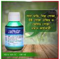 Nitro 505 EC – 100 ml | শক্তিশালী ভাইড স্পেকট্রাম কীটনাশক | Chlorpyrifos + Cypermethrin. 