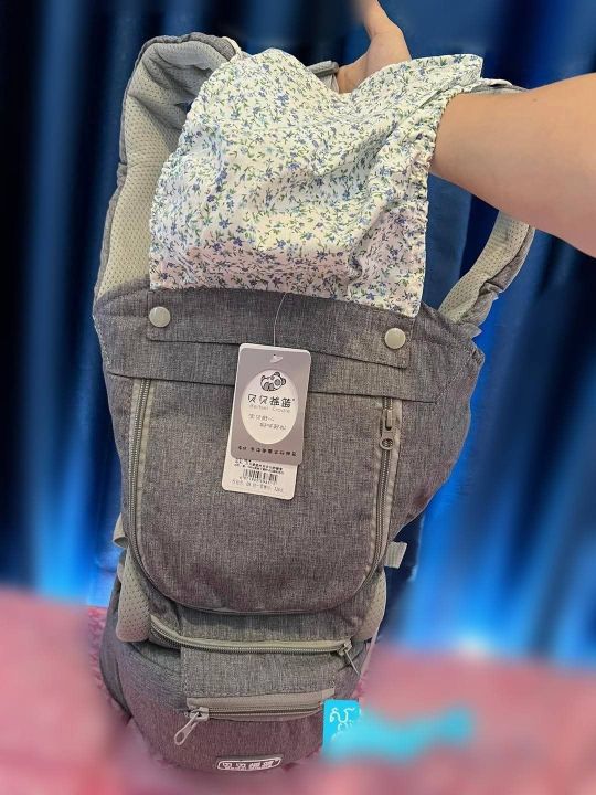 6%20in%201%20Bei%20Bei%20baby%20cradle,practical%20Comfortable%20baby%20carrier,%20hip%20seat%20and%20lumber%20support,%20gray%20(second%20hand/pre-used)%20-%20Image%207