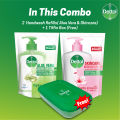 (Buy 2 Get Free Tiffin Box) Dettol Handwash Skincare & Aloe Vera Liquid Refill 170 ml. 