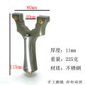 Premium Outdoor Gaming Toy for Kids. 