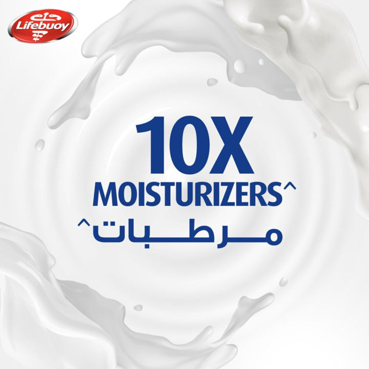 Lifebuoy%20Skin%20Cleansing%20Soap%20Bar%20Care%20150g%20(Bundle%20of%203)%20-%20Image%204