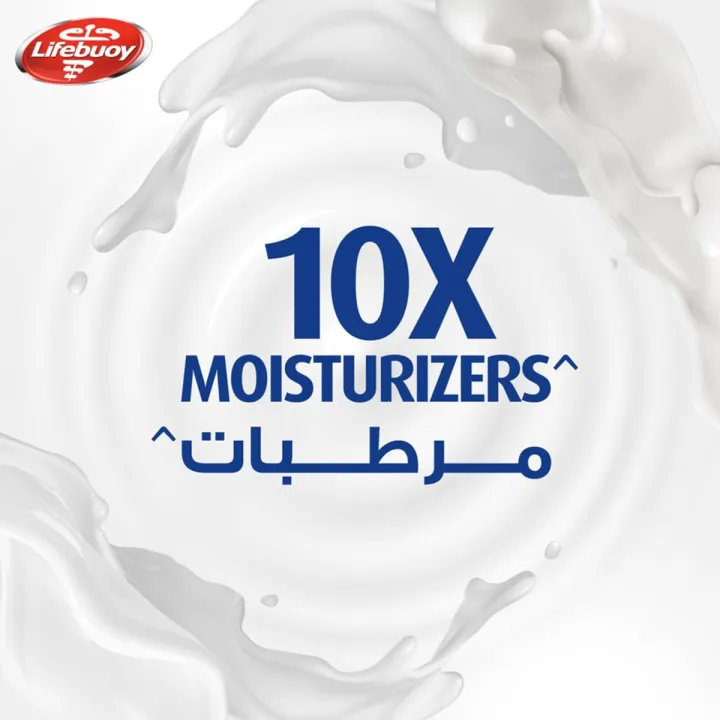 Lifebuoy%20Skin%20Cleansing%20Soap%20Bar%20Care%20150g%20(Bundle%20of%203)%20-%20Image%204
