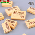 4B eraser 200A color cream eraser pencil eraser cute eraser exam eraser art eraser wrong word stationery supplies ready to ship. 