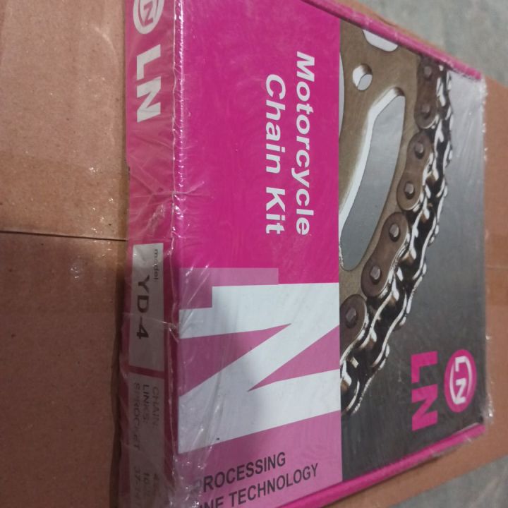 Imported%20chain%20kit%20for%20YD100%20YAMAHA%20JUNNON%20,%20ROYAL%20bike%20CNE%20TECHNOLOGY%20LONCIN%20-%20Image%206